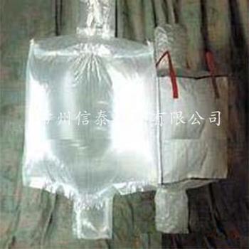 南通成型內袋